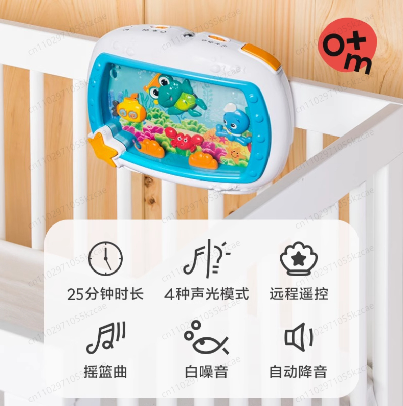 Penenang Tidur Bayi dengan Rem - Baby Nursery Ocean ulasan dan harga