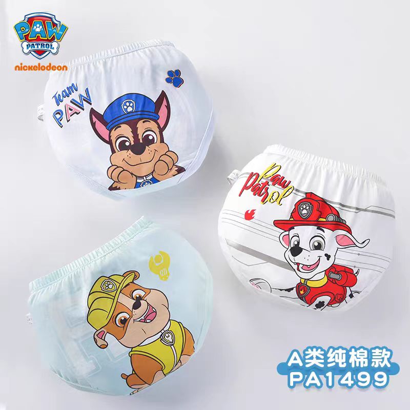 Celana dalam katun anak-anak P - Baby Nursery Boy ulasan dan harga